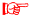 Đông Phương hỗ trợ điều trị mụn cóc